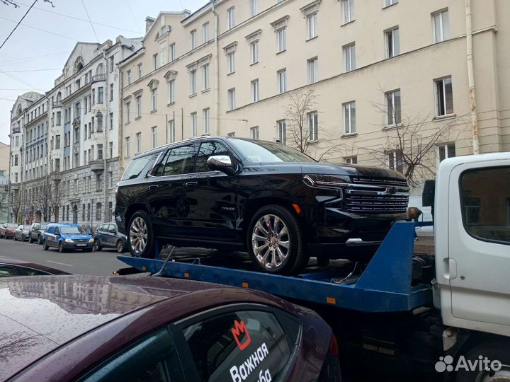 Эвакуатор. Услуги эвакуатора