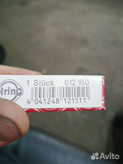 Сальник распредвала honda