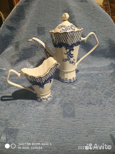 Кофейная пара Коростень. Винтаж