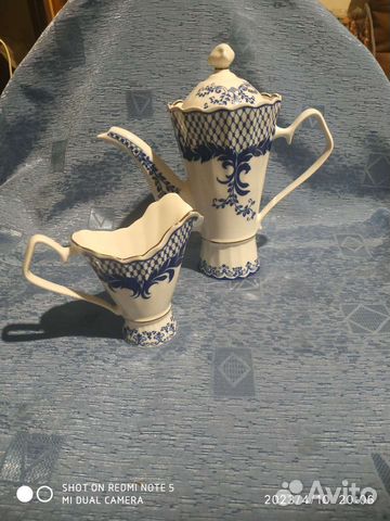 Кофейная пара Коростень. Винтаж