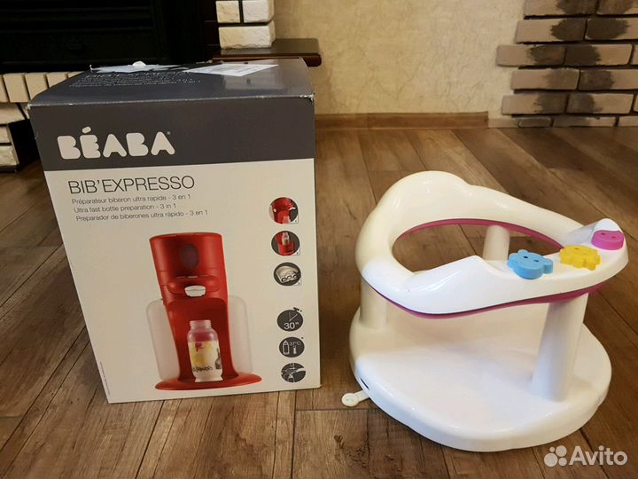 Подогреватель питания BIB'expresso от beaba