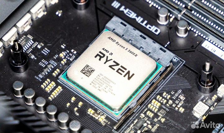 Ryzen 5600x