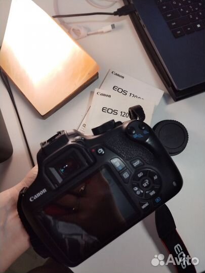 Canon EOS 1200D Kit 18-135 IS