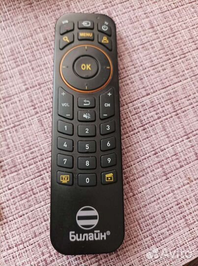 Пульт для Android tv приставки Билайн