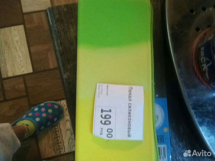 Пенал силиконоконовый