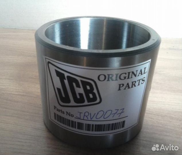 Втулка ковш - рукоять JCB JS220