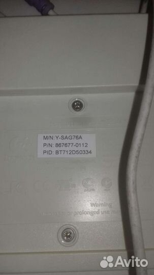 Клавиатура