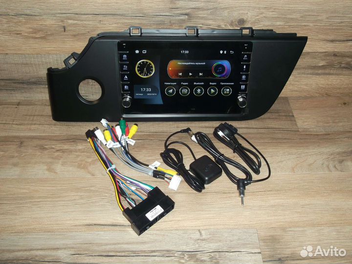 Магнитола Kia Rio 4 Android с физическими кнопками