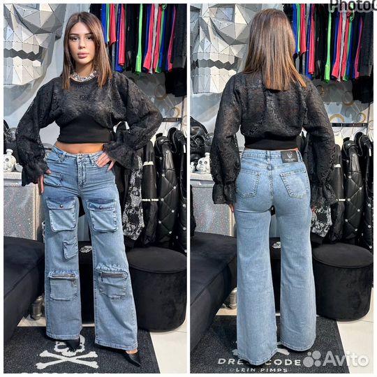 Джинсы Dress code