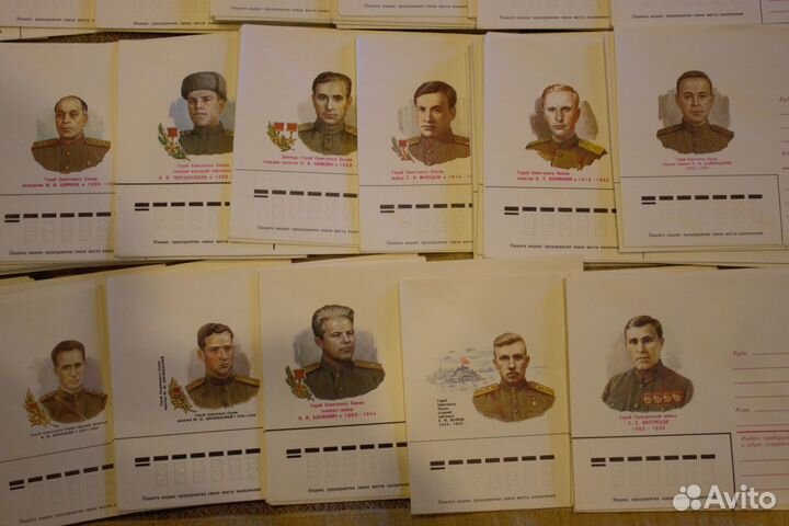 Конверты СССР. Герои Советского Союза.Чистые. к1