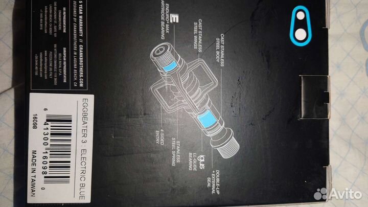 Контактные педали Shimano XTR Ultegra XT
