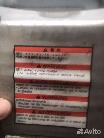 Электронная педаль газа Subaru ej204