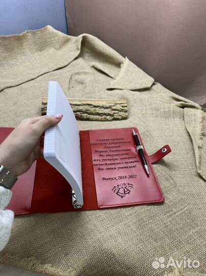 Блокнот из натуральной кожи