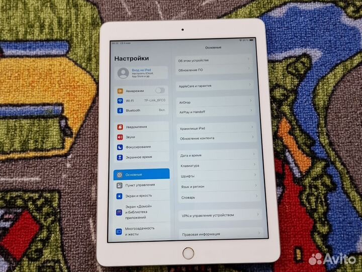 Планшет iPad 6-го поколения 32 гб
