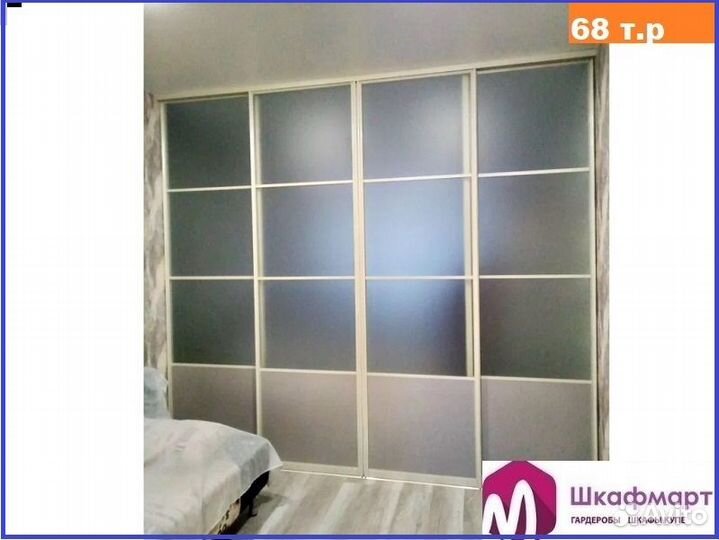 Перегородки раздвижные