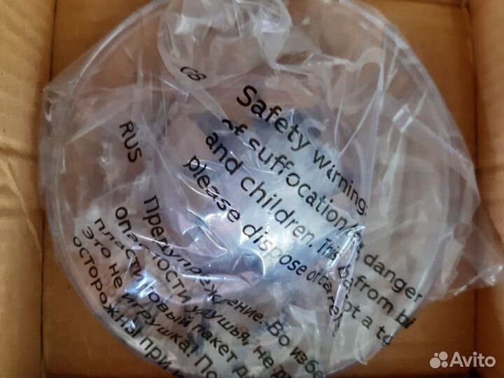 Соковыжималка для цитрусовых