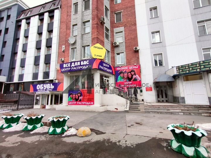 Помещение в центре города