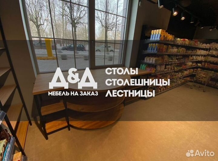 Стол на кухню. Мебель для ресторанов