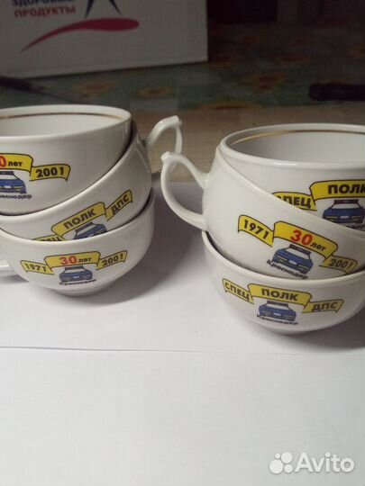 Чайный сервиз