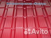 Металлочерепица Каскад RAL 3003 красный рубин