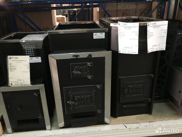 Печь для бани Радуга