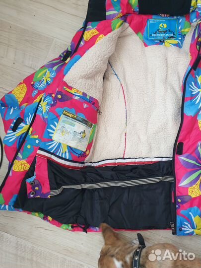 Куртка горнолыжная