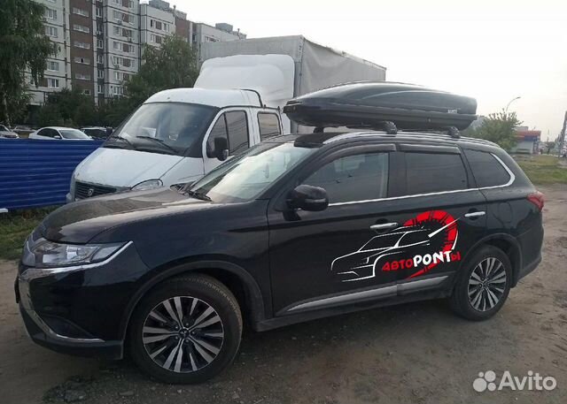 Автобокс на крышу 520л Mitsubishi Outlander
