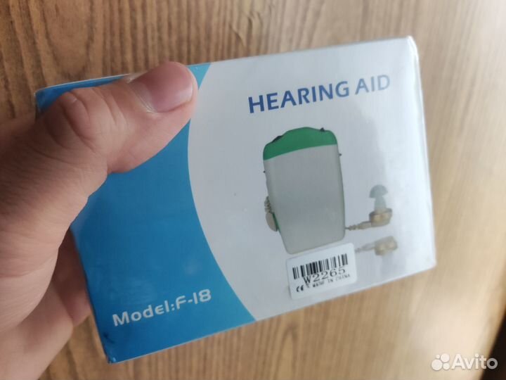 Новый Слух. Аппарат F-18 (карманный), 2-3 степени