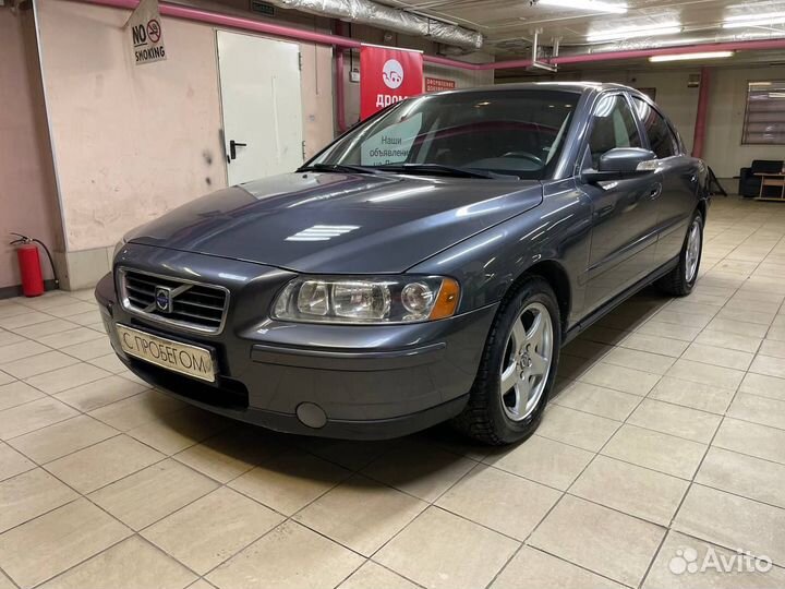 Volvo S60, 2008