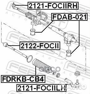 Пыльник рулевой рейки ford focus CB4 2008-2011