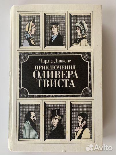 Книги из личной библиотеки