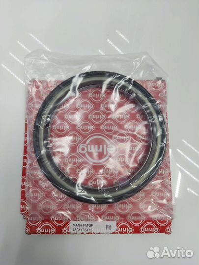 Сальник ступицы ABS 132x172x12 corteco 19036785B