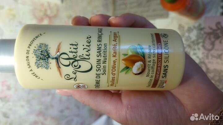 Уход для волос