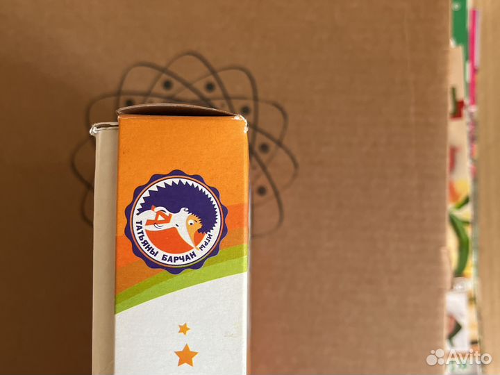 Нстольная игра Этнография