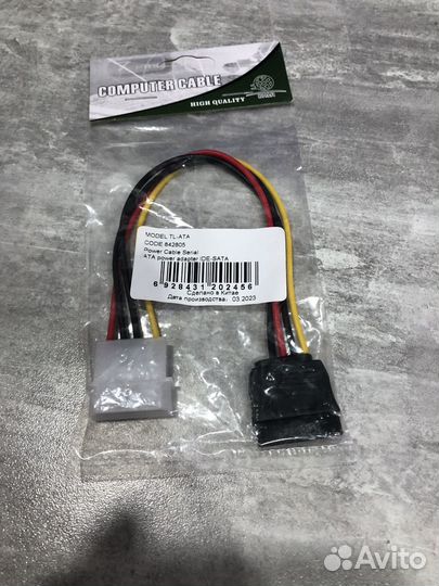 Переходник для блока питания molex-sata