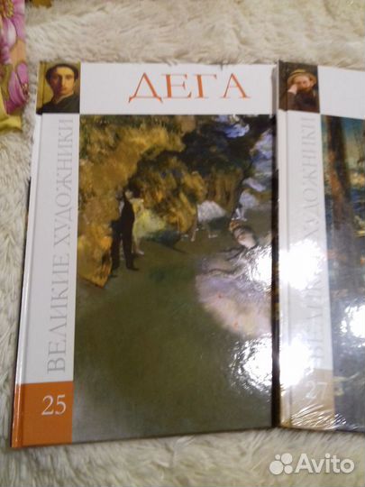 Книги серии 