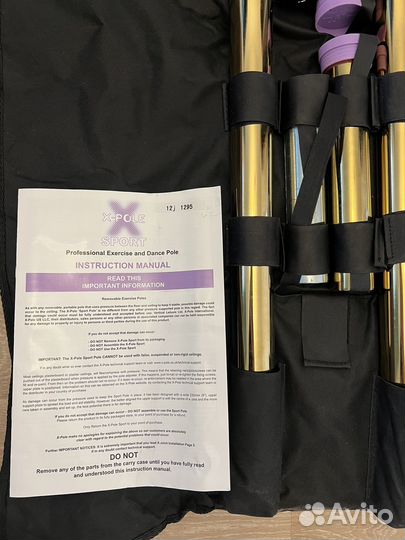 Пилон X-Pole XS045TG золотой сборный 45мм статика