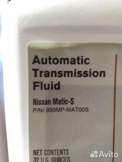 Масло в АКПП nissan