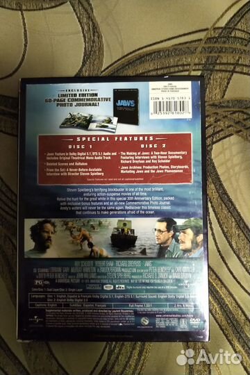 Jaws (Челюсти) 2 DVD (коллекционное издание)