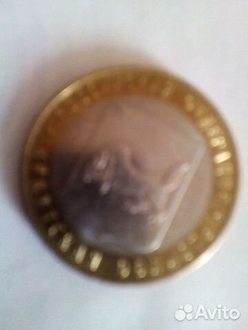 1коп,5коп. рф, продажа обмен