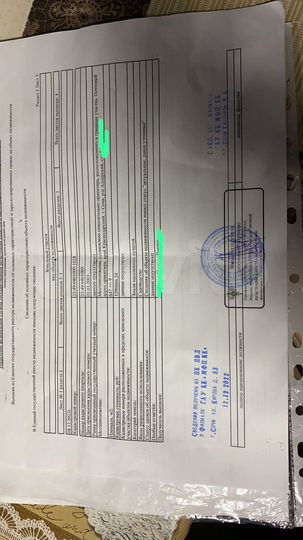 Участок 6,5 сот. (СНТ, ДНП)