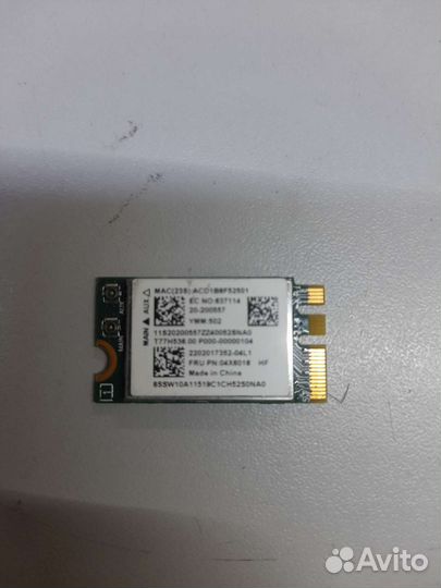 Wi-Fi модуль Bcm943142y