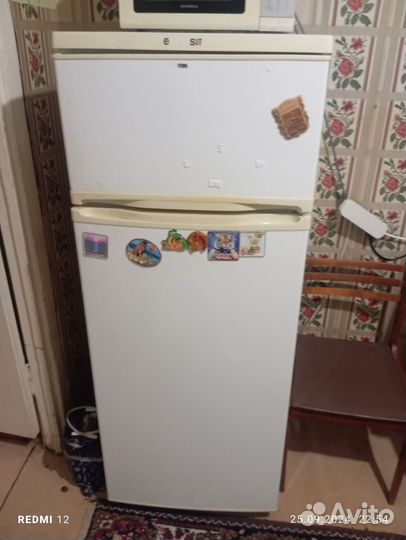 Холодильник