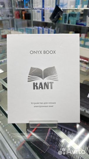 Электронная книга Onyx Boox Kant Black