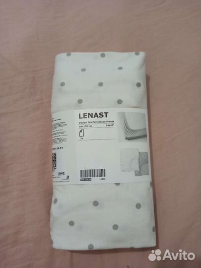 Детская простынь на резинке IKEA 120х60