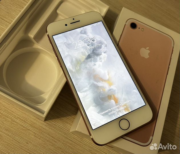 Телефон iPhone 7