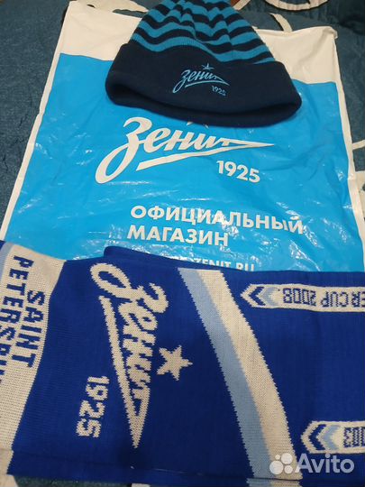 Комплект отрибутики