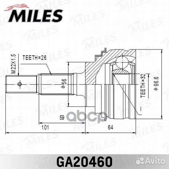 ШРУС наружный toyota camry 2.2 91-96 (GSP 859087)