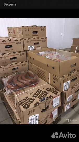 Грузчик наборщик