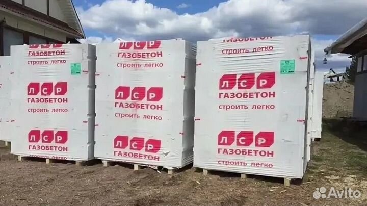 Газобетонные блоки лср санкт-петербург